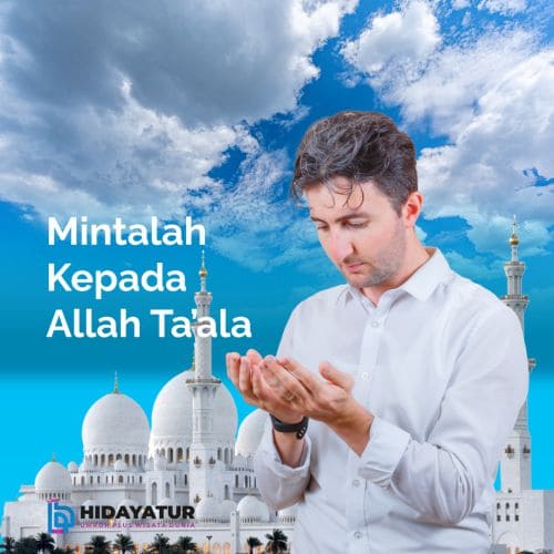 Hidayatur