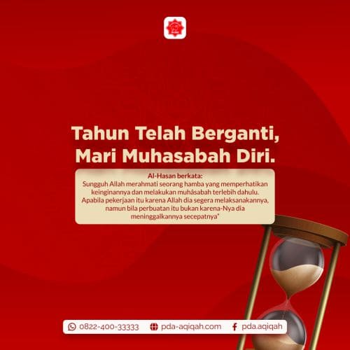 PDA Aqiqah